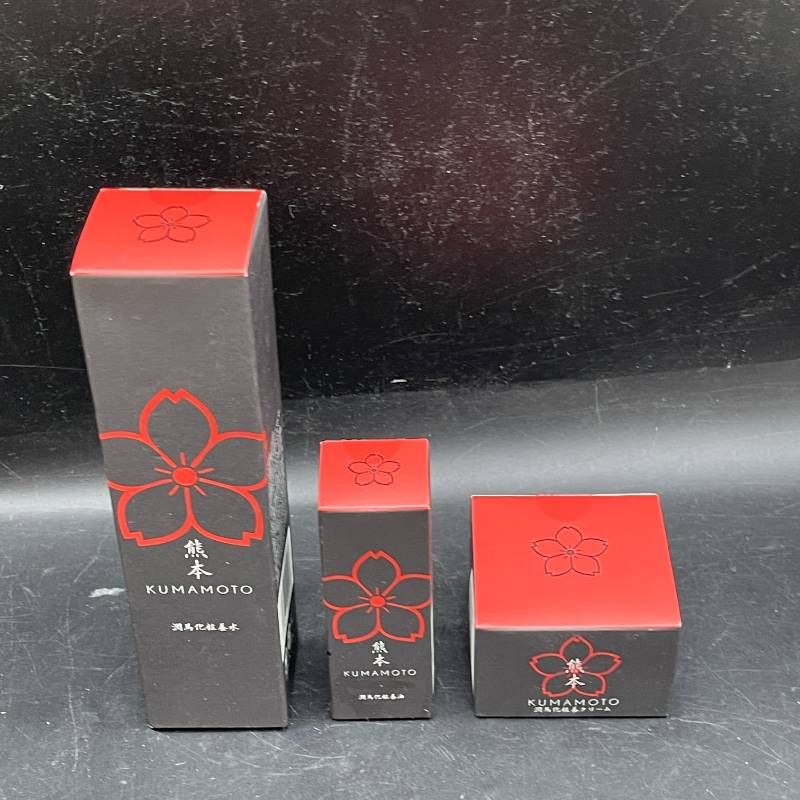 U366 マイケア 熊本 潤馬化粧養油 保湿3種セット 新品未開封 潤馬化粧