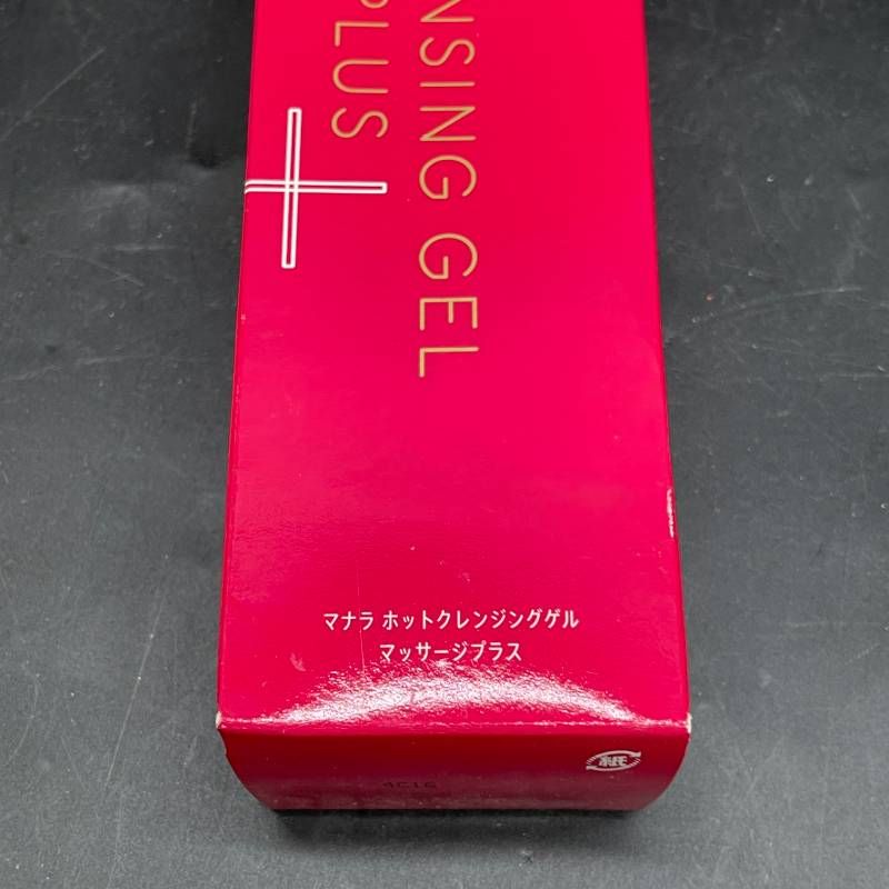 マナラ クレンジングジェル まとめ売り P365 マナラ ホットクレンジングゲル マッサージプラス メイク落とし