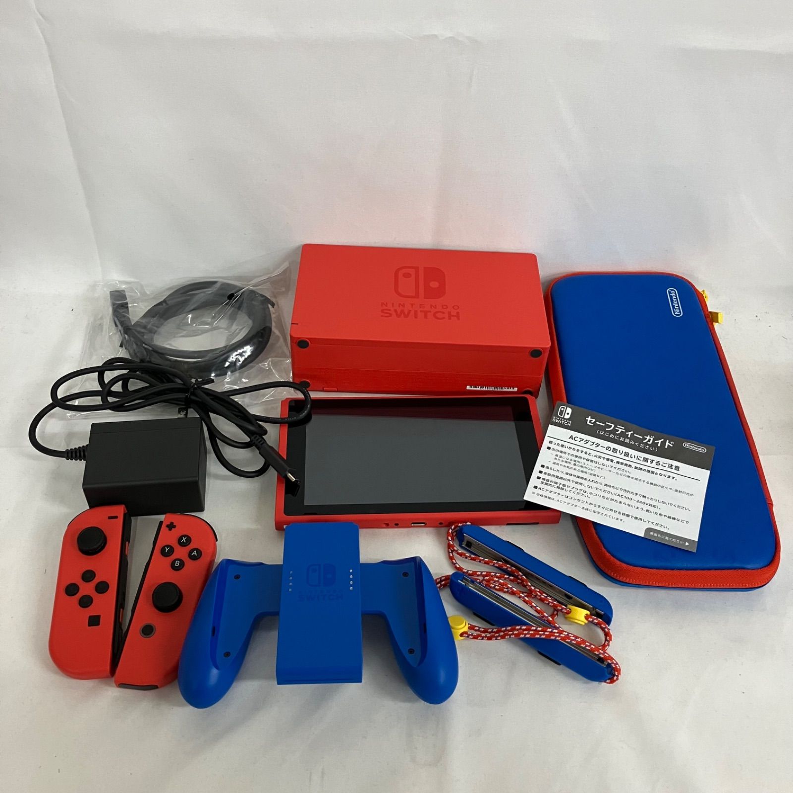 キャリングケース付き YDQ