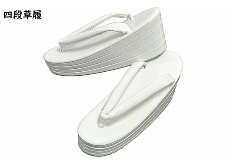草履 振袖 厚底 四段 ぞうり 四段重ね ホワイト 四枚芯 Sサイズ