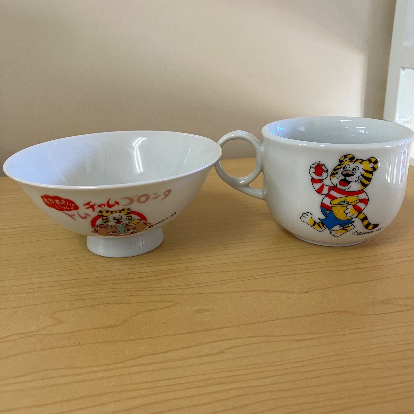 おかあさんといっしょ トムチャムゴロンタ マグカップ コップ 昭和 