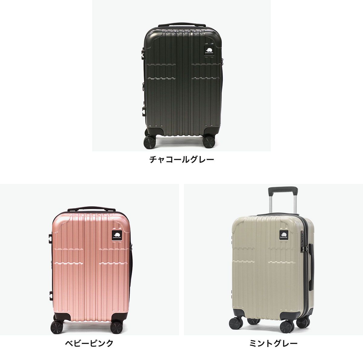 1年保証 スカンジナビアンフォレスト スーツケース 機内持ち込み Sサイズ FOREST ハリネズミ キャリーケース 拡張 おしゃれ 静音 小さめ 旅行 33 L 38 ドリンクホルダー付き SFRS-2402-S