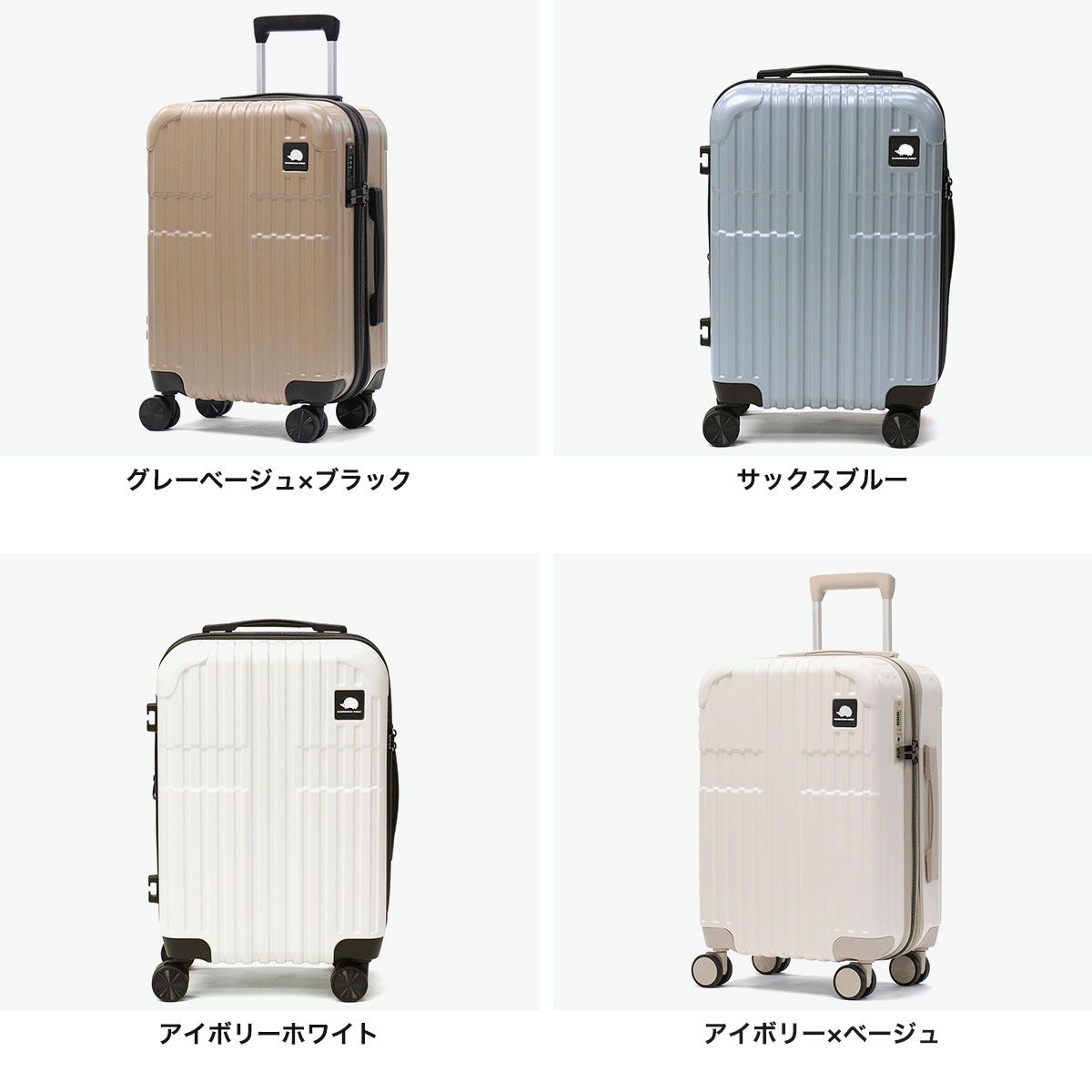  1年保証 スカンジナビアンフォレスト スーツケース 機内持ち込み Sサイズ FOREST ハリネズミ キャリーケース 拡張 おしゃれ 静音 小さめ 旅行 33 L 38 ドリンクホルダー付き SFRS-2402-S キャリーケース バッグ