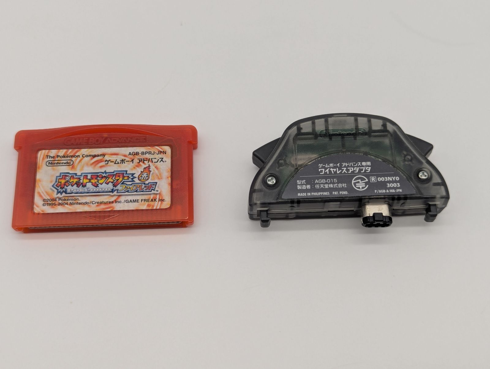 中古現状品・起動確認済】ゲームボーイアドバンス ポケットモンスター