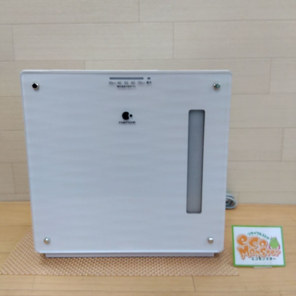 Panasonic 気化式加湿器 FE-KXW07 23年製 配送 送料無料 3485 Amazon.co.