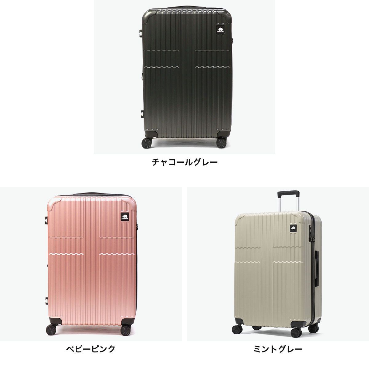 1年保証 スカンジナビアンフォレスト スーツケース Lサイズ FOREST ハリネズミ キャリーケース 拡張 おしゃれ 静音 旅行 1週間 長期 100 L 105 10泊 ドリンクホルダー付き SFRS-2402-L