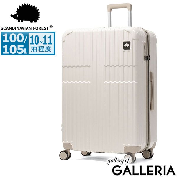 1年保証 スカンジナビアンフォレスト スーツケース Lサイズ FOREST ハリネズミ キャリーケース 拡張 おしゃれ 静音 旅行 1週間 長期 100 L 105 10泊 ドリンクホルダー付き SFRS 2402