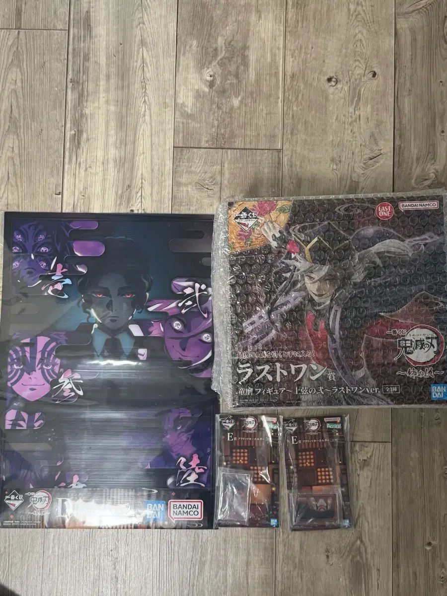 鬼滅の刃 一番くじ 童磨 ラストワン サービス