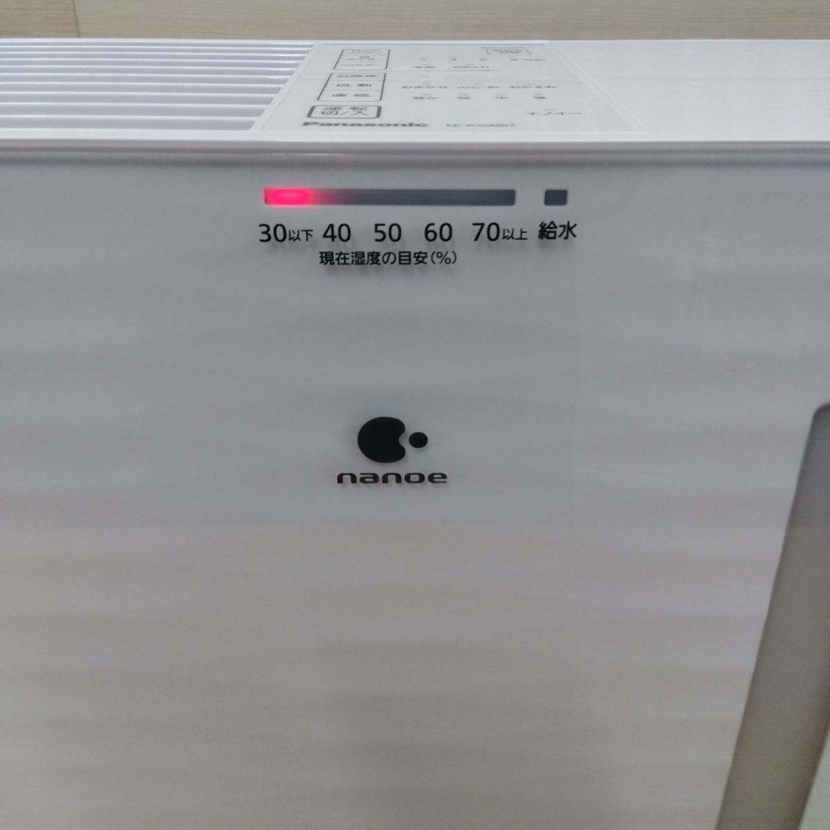 Panasonic 気化式加湿器 FE-KXW07 23年製 配送 送料無料 3485 Amazon