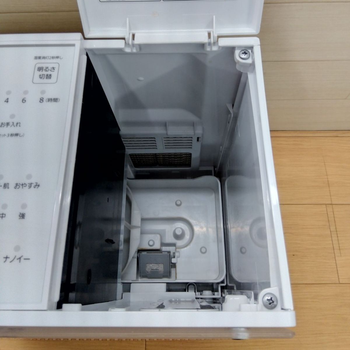 Panasonic 気化式加湿器 FE-KXW07 23年製 配送 送料無料 3485 Amazon