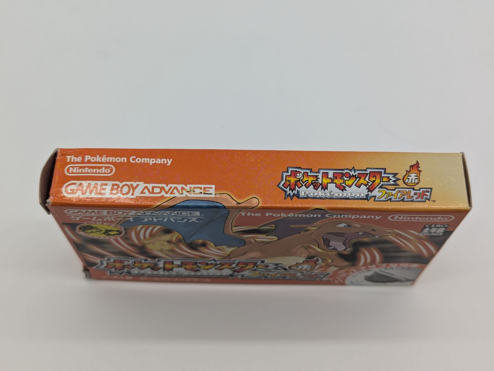  起動 済 ゲームボーイアドバンス ポケットモンスター ファイアレッド ワイヤレスアダプタ付き ソフト ゲームボーイアドバンス