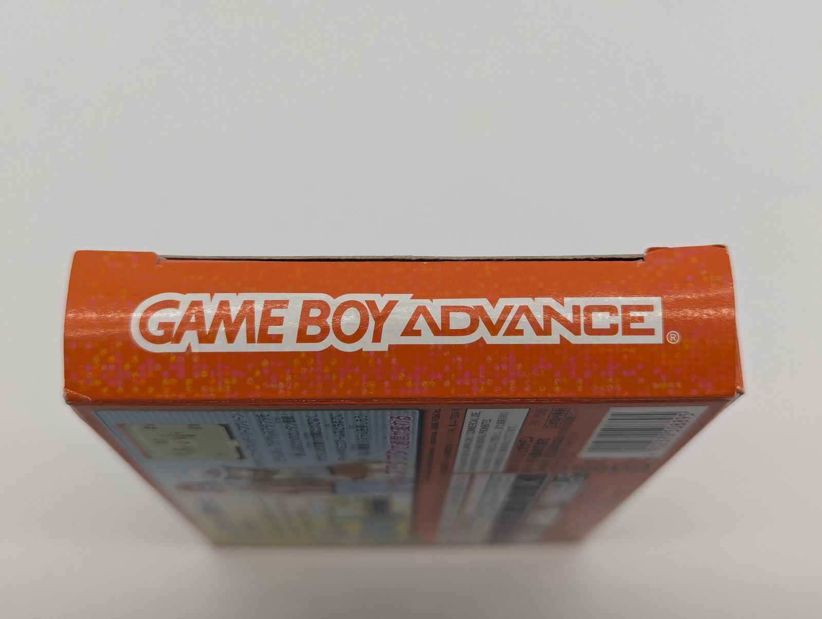 ポケットモンスター ファイアレッド