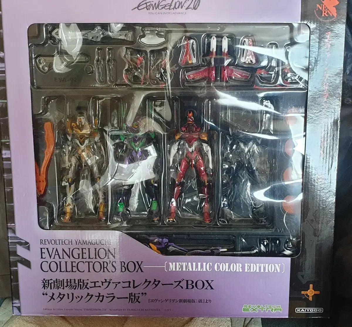 エヴァンゲリオン リボルテック セット メタリック 開封