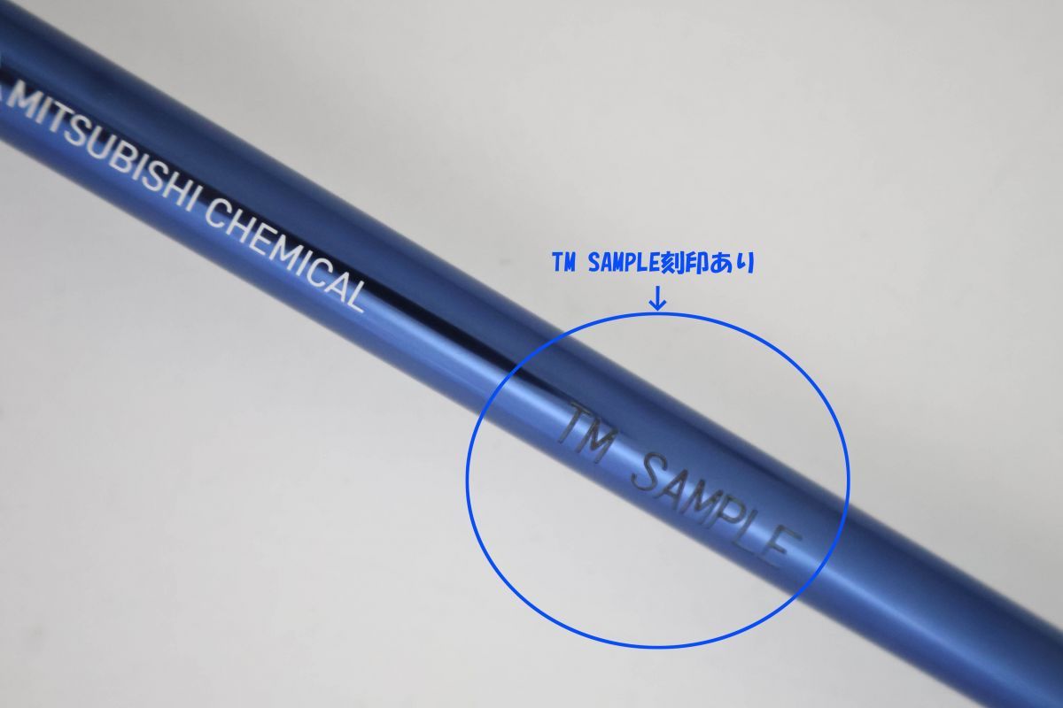 ○訳有激安！テーラーメイド 5W用スリーブ付き！三菱ケミカル☆Diamana