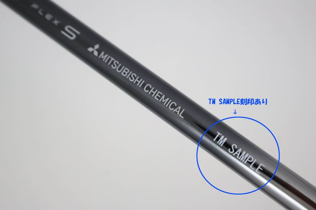 ○訳有激安！テーラーメイド 5W用スリーブ付き！三菱ケミカル☆Diamana