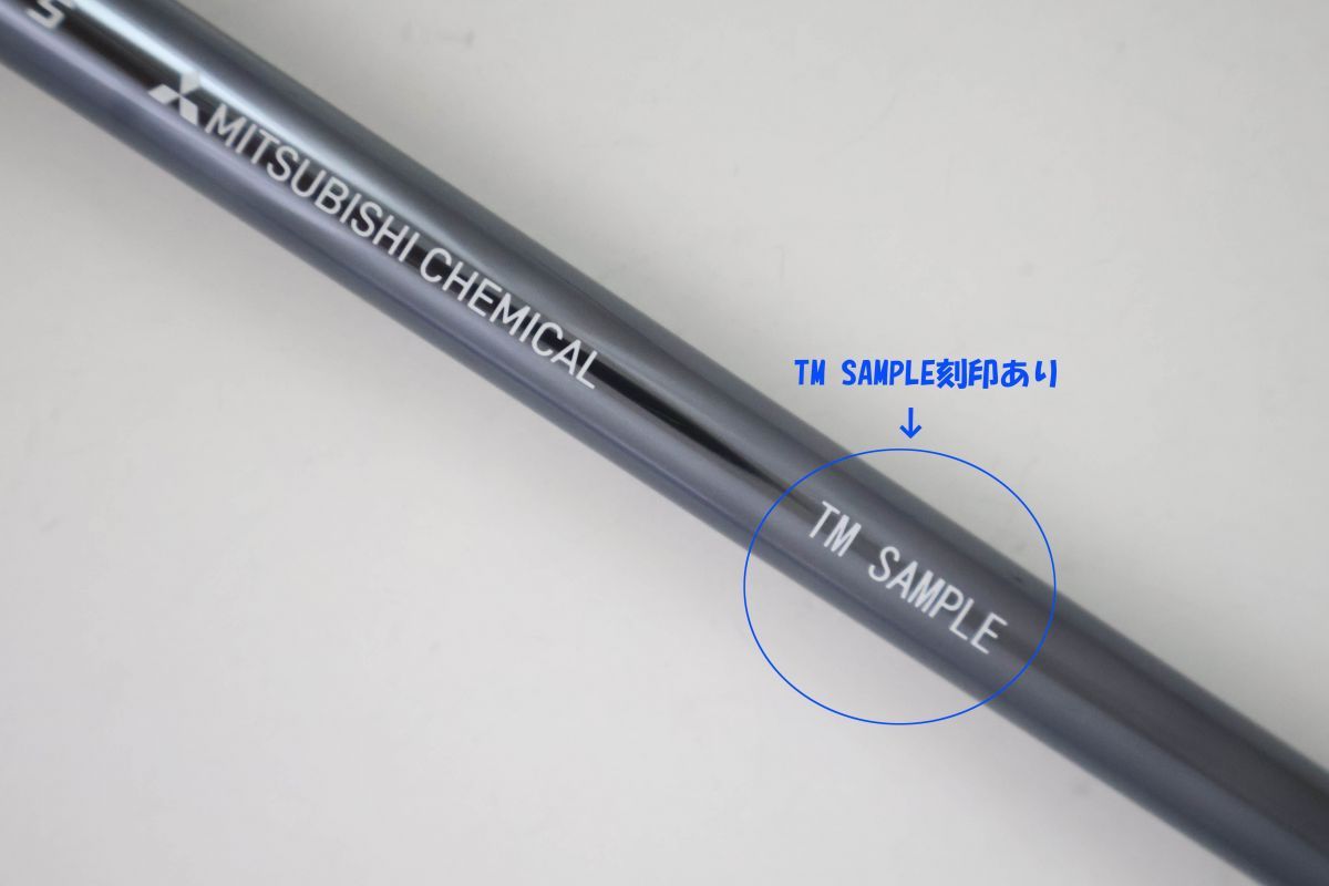 ○訳有激安！テーラーメイド 5W用スリーブ付き！三菱ケミカル☆Diamana