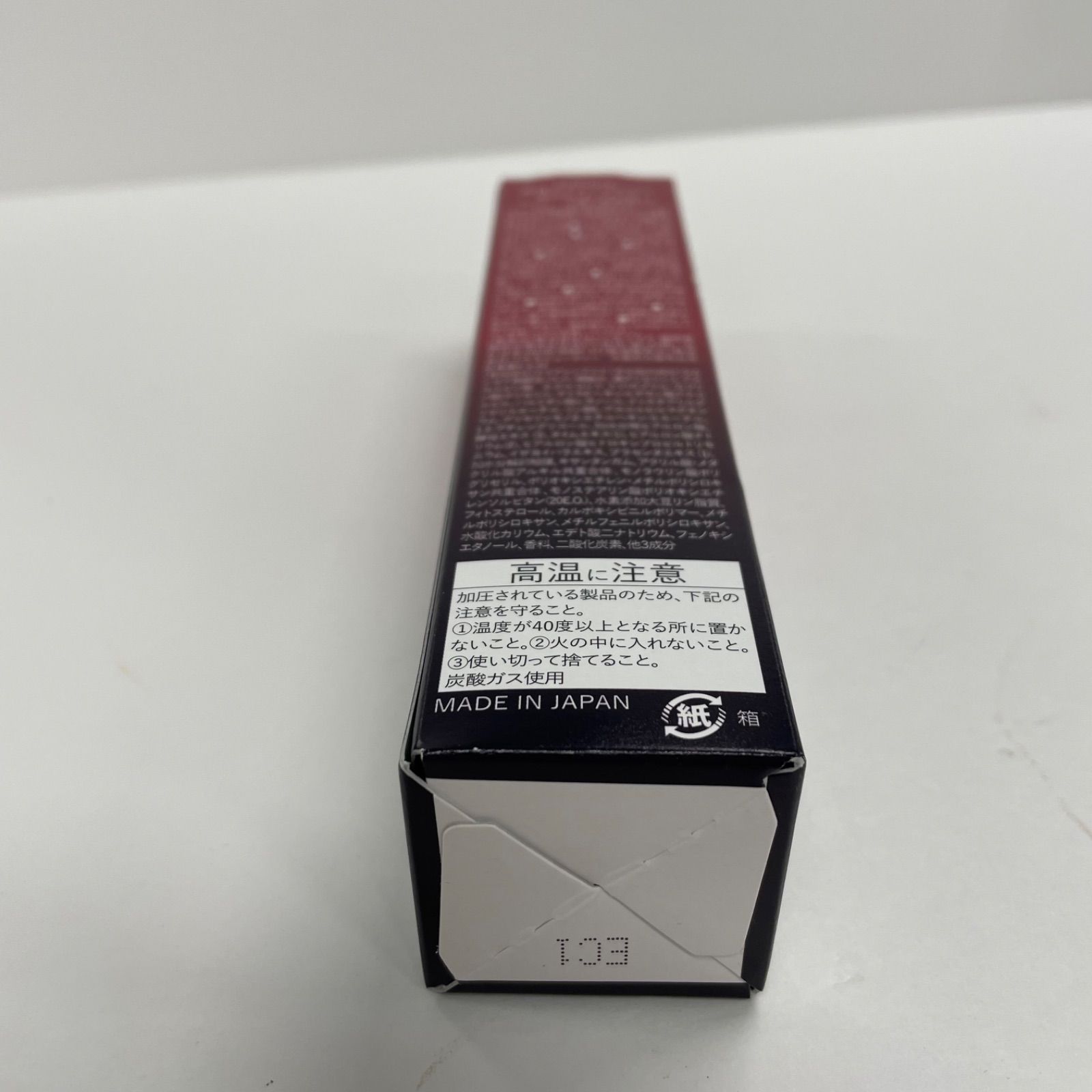 K2142 ESIENCE エシエンス 薬用ナノシープセラム ナノシープ導入美容液