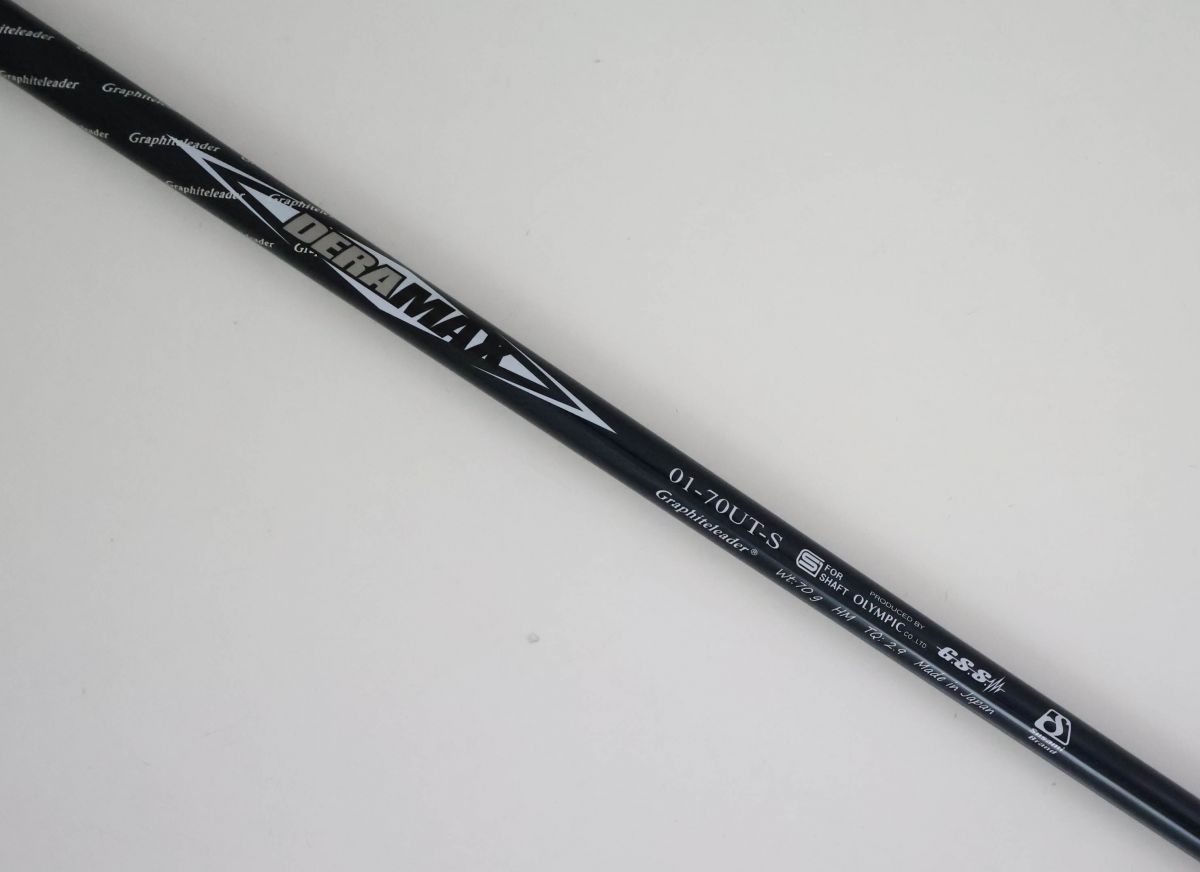 ○オリムピック☆DERAMAX（デラマックス）01-70UT S ユーティリティ用