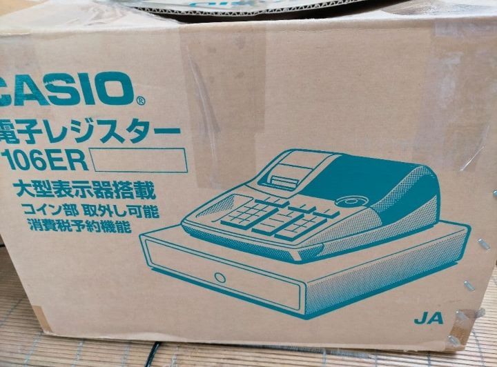カシオレジスター 106ER 簡単便利特殊 送料込 811122 - メルカリ