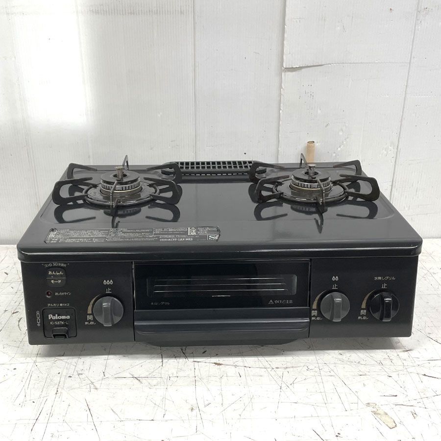 地域 商品 IC S 37 K Lパロマ 都市ガス用ガスコンロ