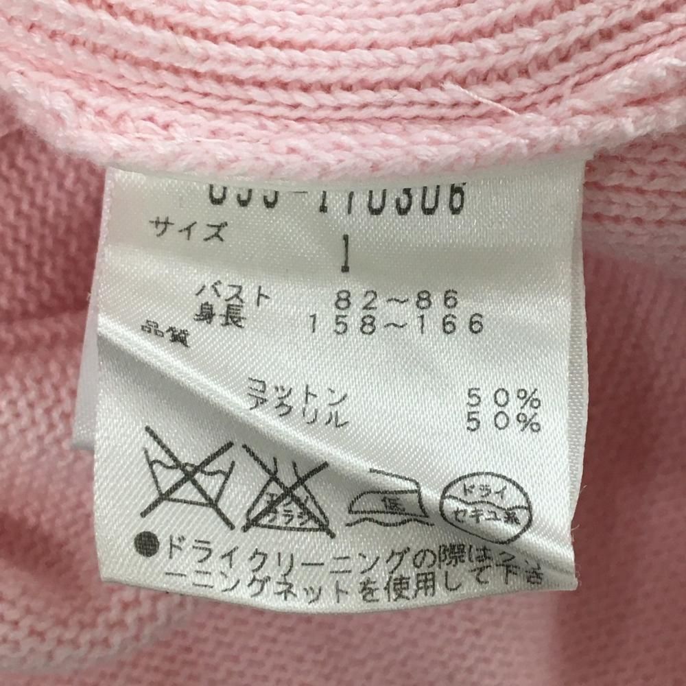 パーリーゲイツ ハイネックセーター ライトピンク×グレー ハーフジップ