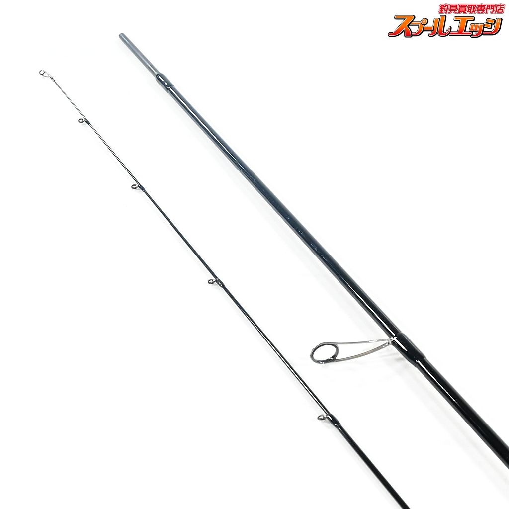 ブラックライオン