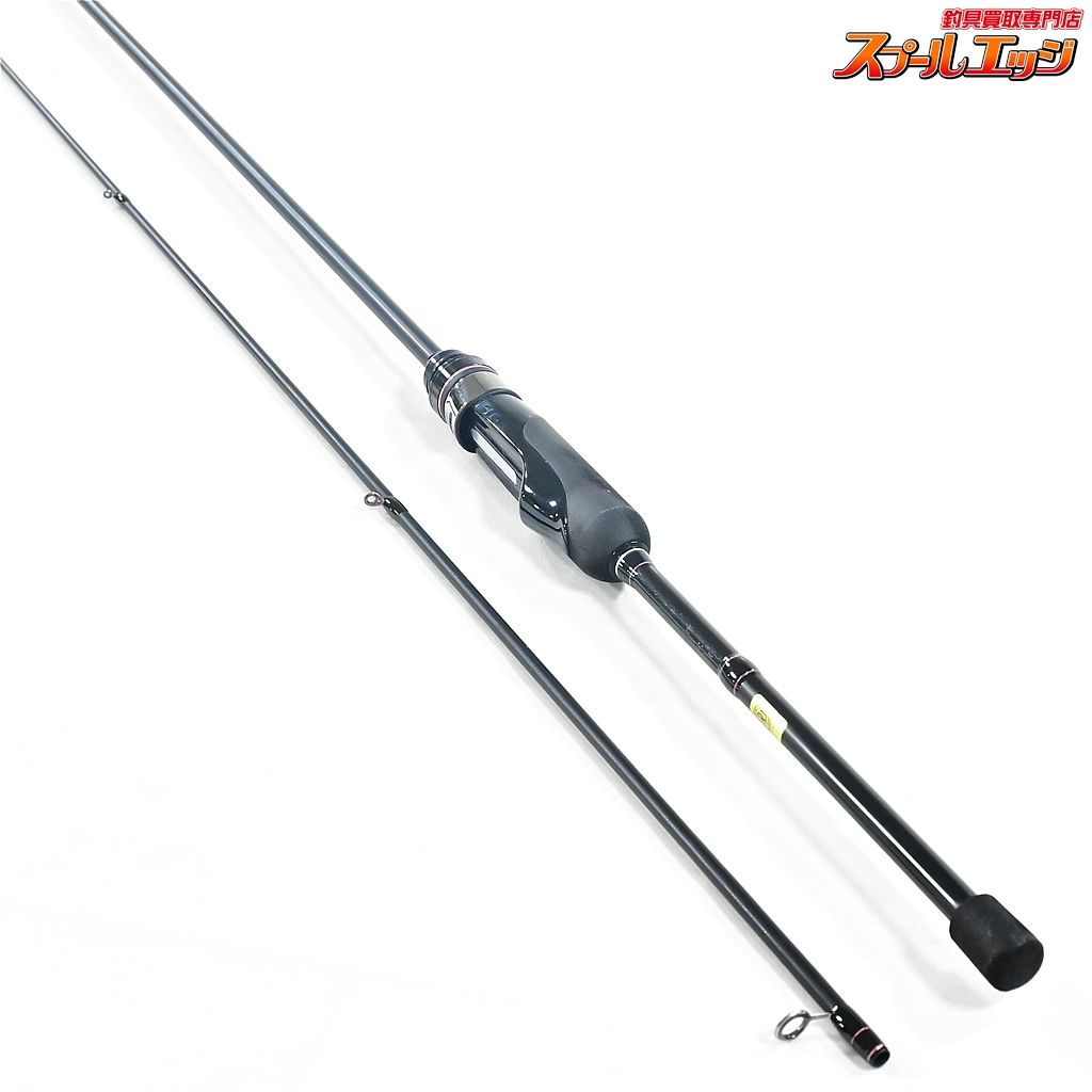 がまかつ ラグゼ