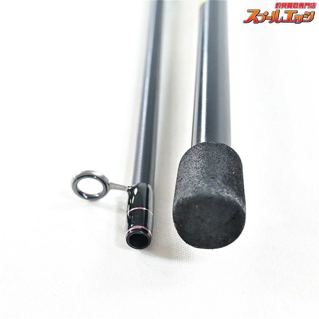 がまかつ ラグゼ 宵姫 爽 S 73-ソリッド Gamakastu LUXXE YOIHIME SOU solid アジ メバル K_156 v 44796