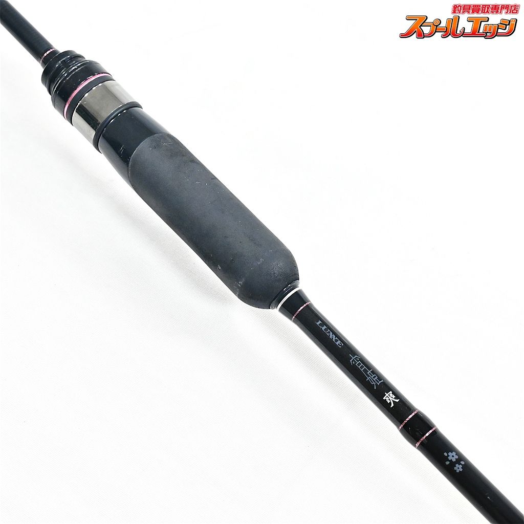 がまかつ ラグゼ