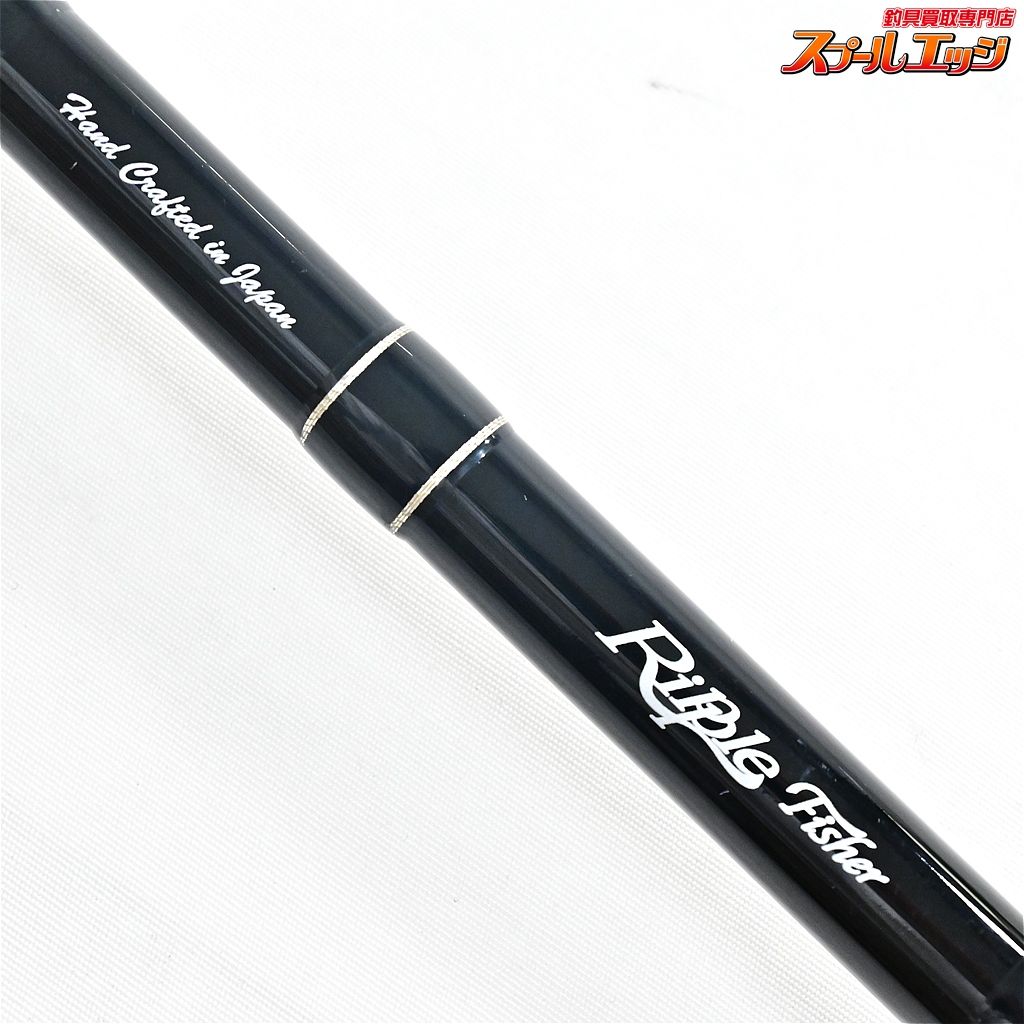 【リップルフィッシャー】 シルバーストリーム 96 フロウス ナノ