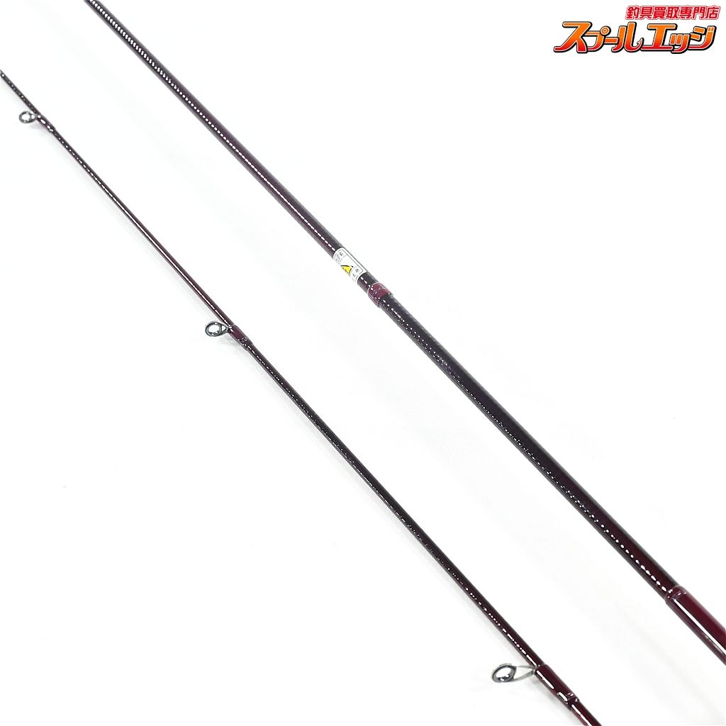 【ロデオクラフト】 999.9 フォーナイン マイスター ホワイトウルフ