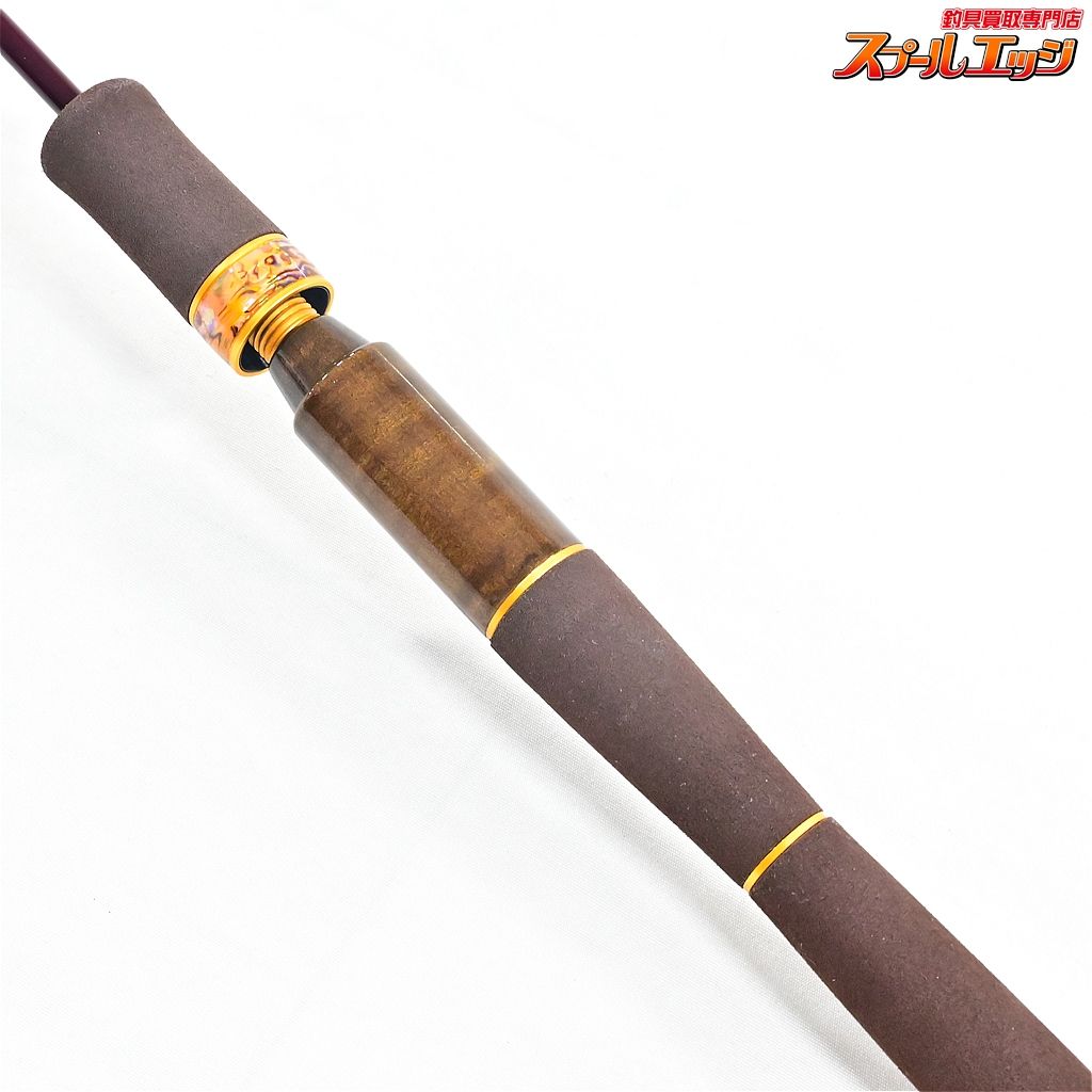 【ロデオクラフト】 999.9 フォーナイン マイスター ホワイトウルフ