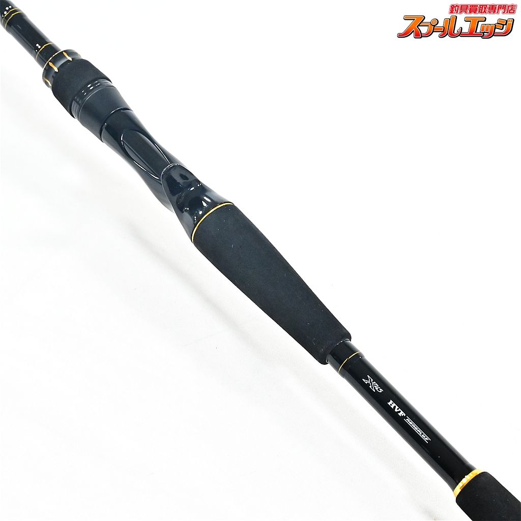 【ダイワ】 20ラテオ 89MLB・R DAIWA RATEO シーバス チヌ K_179v44803
