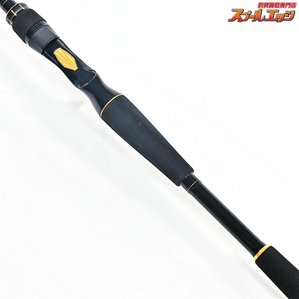 【ダイワ】 20ラテオ 89MLB・R DAIWA RATEO シーバス チヌ K_179v44803