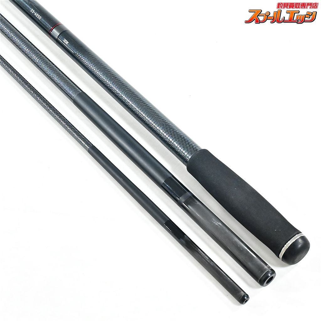 20サンダウナー コンペティション