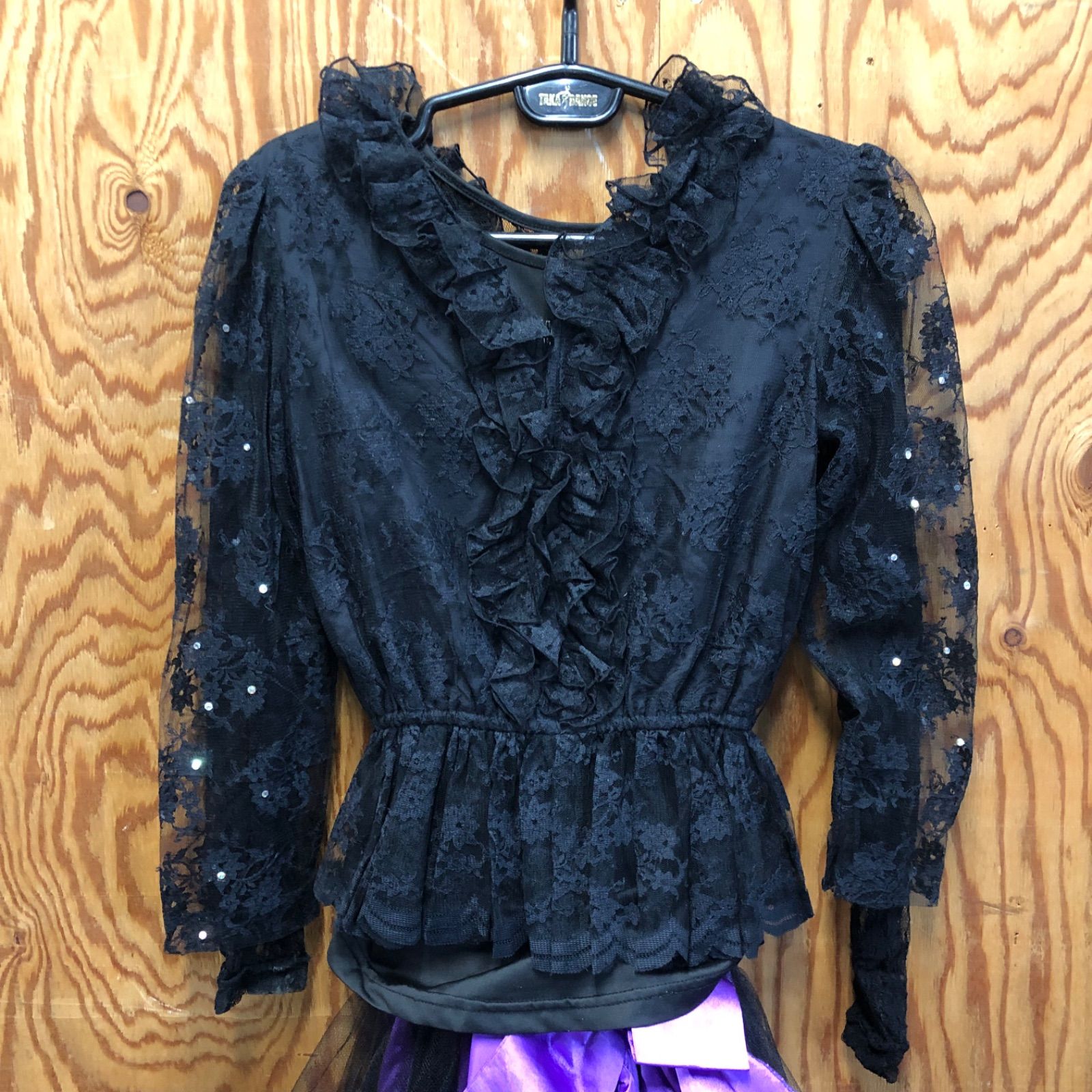 ブラック フリル