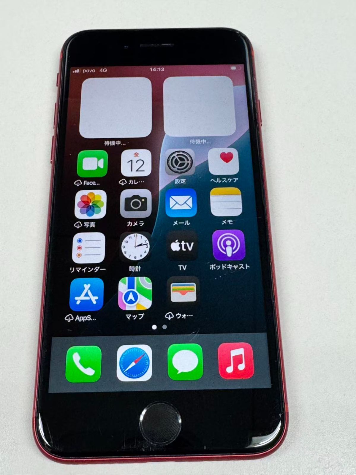 箱あり iPhone SE 第2世代 レッド SIMロックなし バッテリー79% iPhone SE（第2世代） SE2（第2世代） 64GB ブラック ホワイト レッド