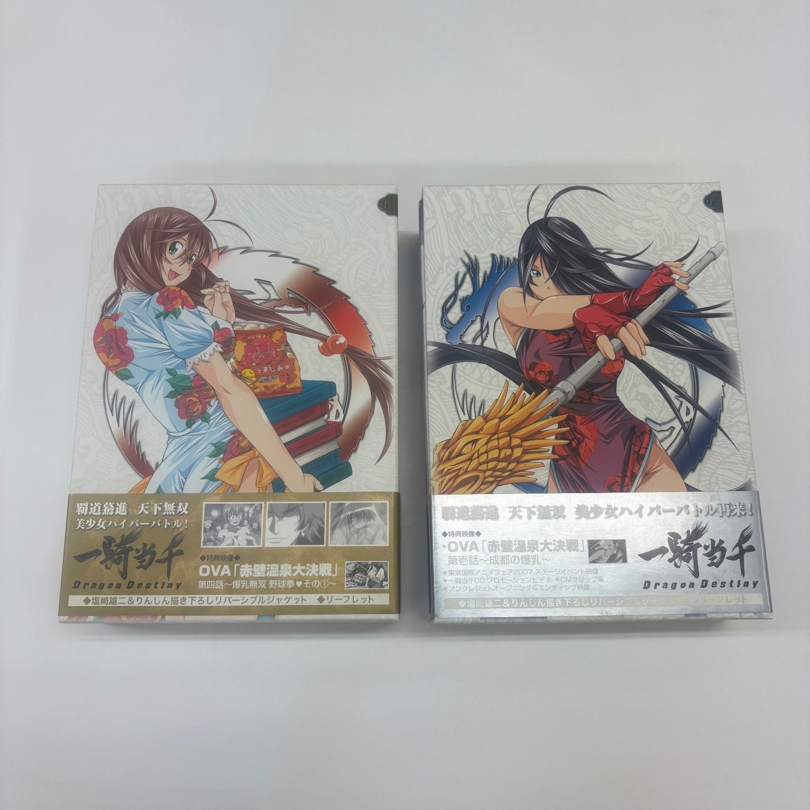 K4140☆一騎当千 Dragon Destiny 2期 DVD BOX 全6巻 いっきとうせん