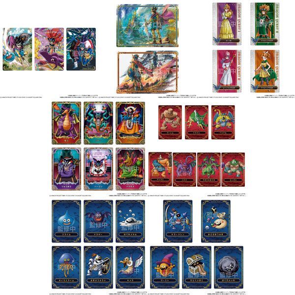 ドラゴンクエスト ウエハース ～ロト三部作～ 20個入りBOX--525018