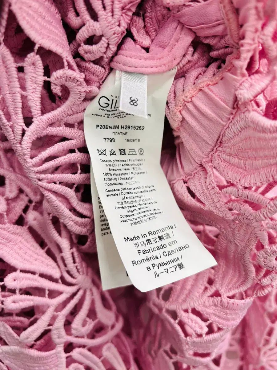 No21 (ナンバー투エンワン) ピンク レース シャツ 割引 ONE PIECE