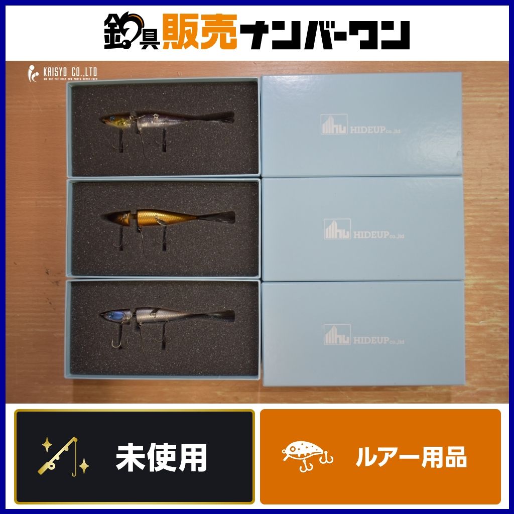 ハイドアップ ノタノタスリム S 3個セット 未使用品 HIDE UP NOTANOTA