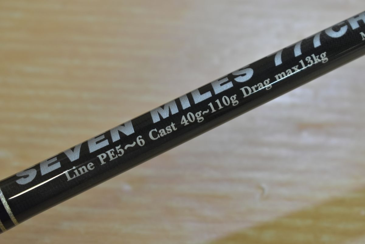 MCワークス セブンマイルズ 777CR TUNAスペシャル MC works SEVEN