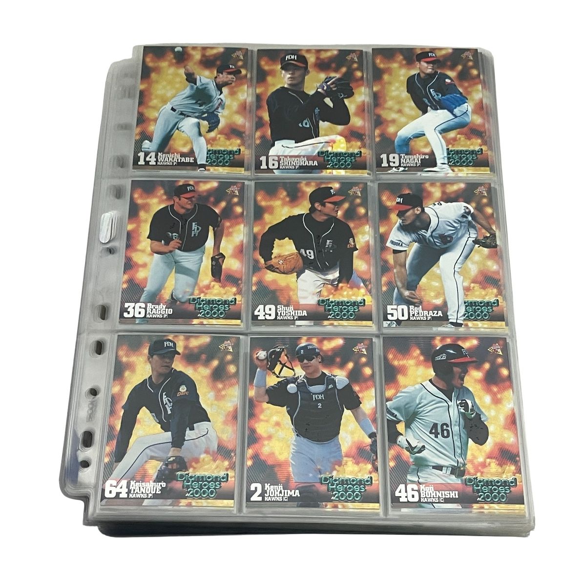 Diamond Heroes 1996年~2001年 約 おまとめ BBM 野球 トレーディングカード セット
