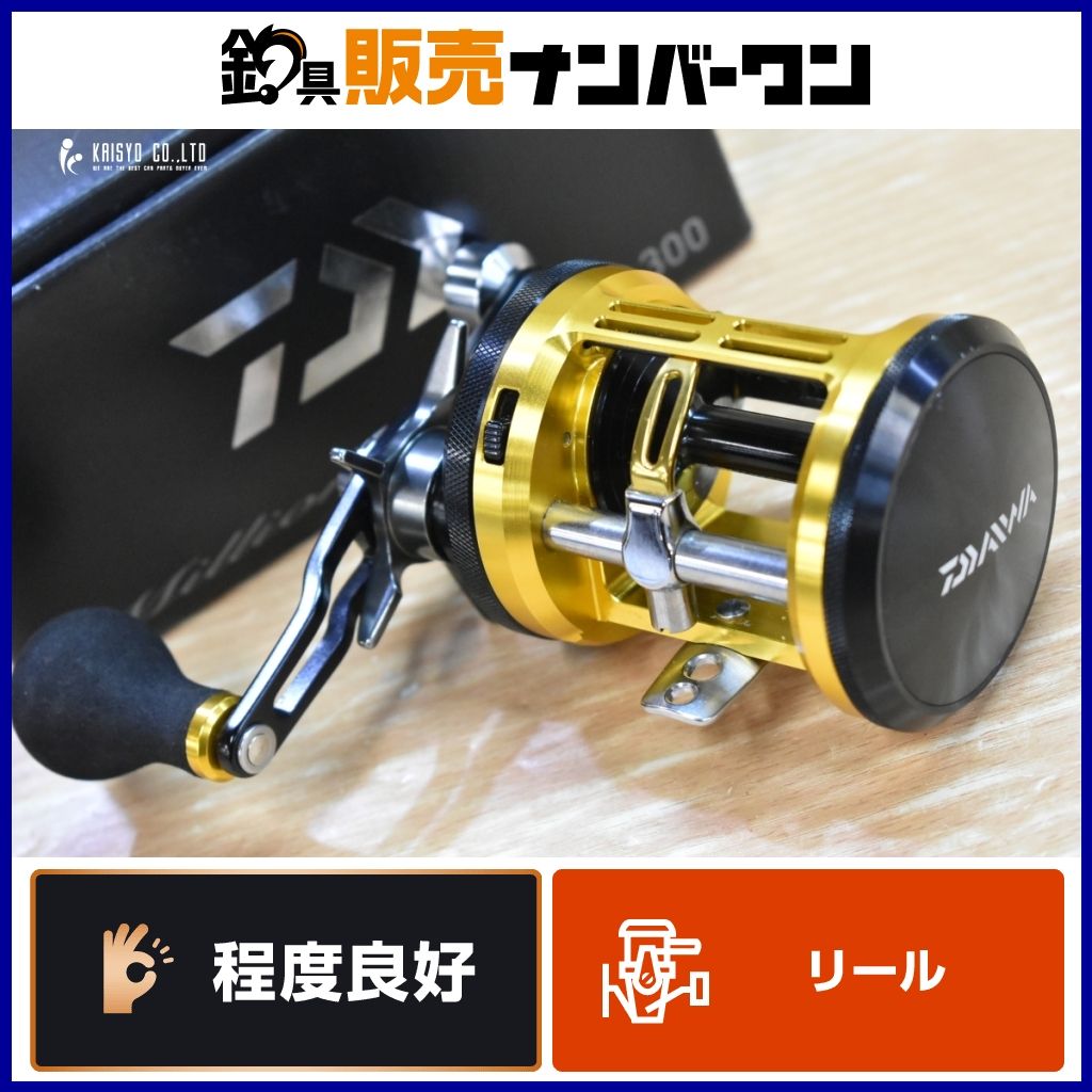 ダイワ 13 ミリオネア カゴ 300 DAIWA Millionaire ベイト リール 遠投