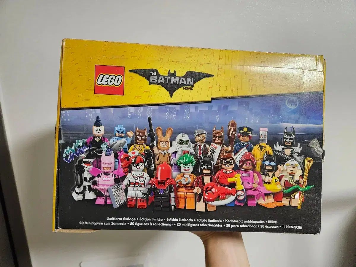 LEGOブロック 71017 バットマン ミッフィー シーズン1 1 box