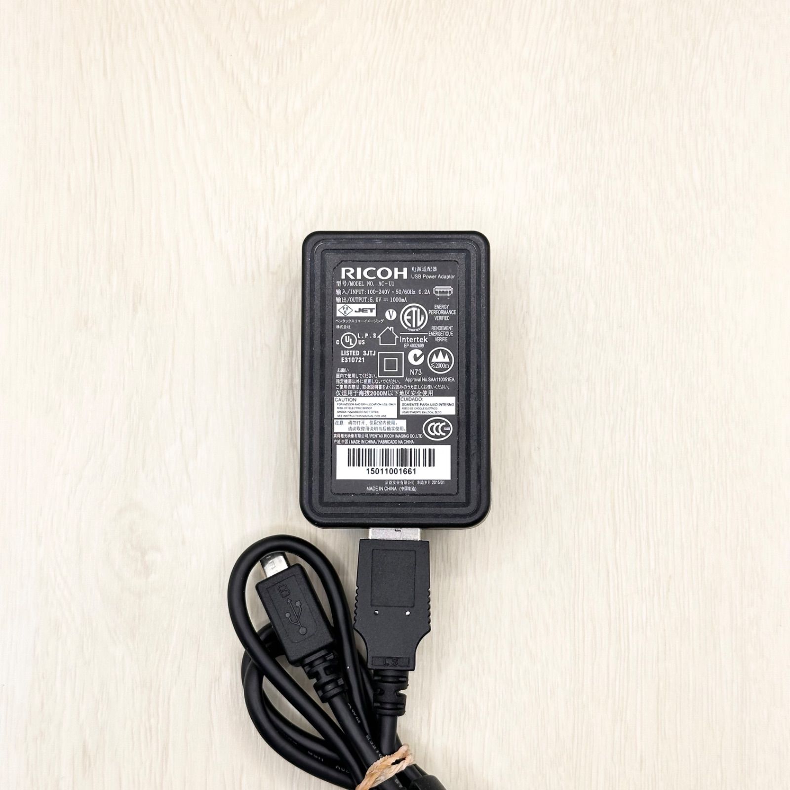 리코 AC-U1 리코 케이블 전송 케이블 충전 케이블 AC 어댑터 충전기 충전 USB 케이블 충전기 배터리 충전기 60-01212-1357