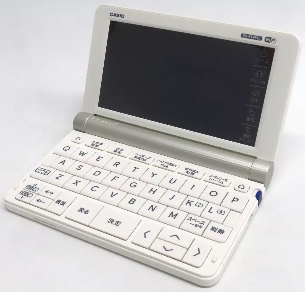 事務 デジタル文具 CASIO 電子辞書 EX word 学校パック ホワイト XD