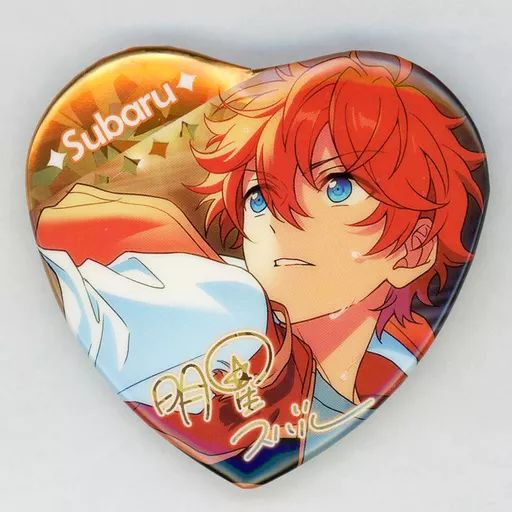 中古】バッジ・ピンズ 明星スバル 「あんさんぶるスターズ!! 宝石心晴