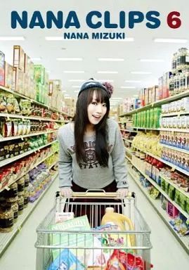 中古】邦楽DVD 水樹奈々 / NANA CLIPS 6 - メルカリ
