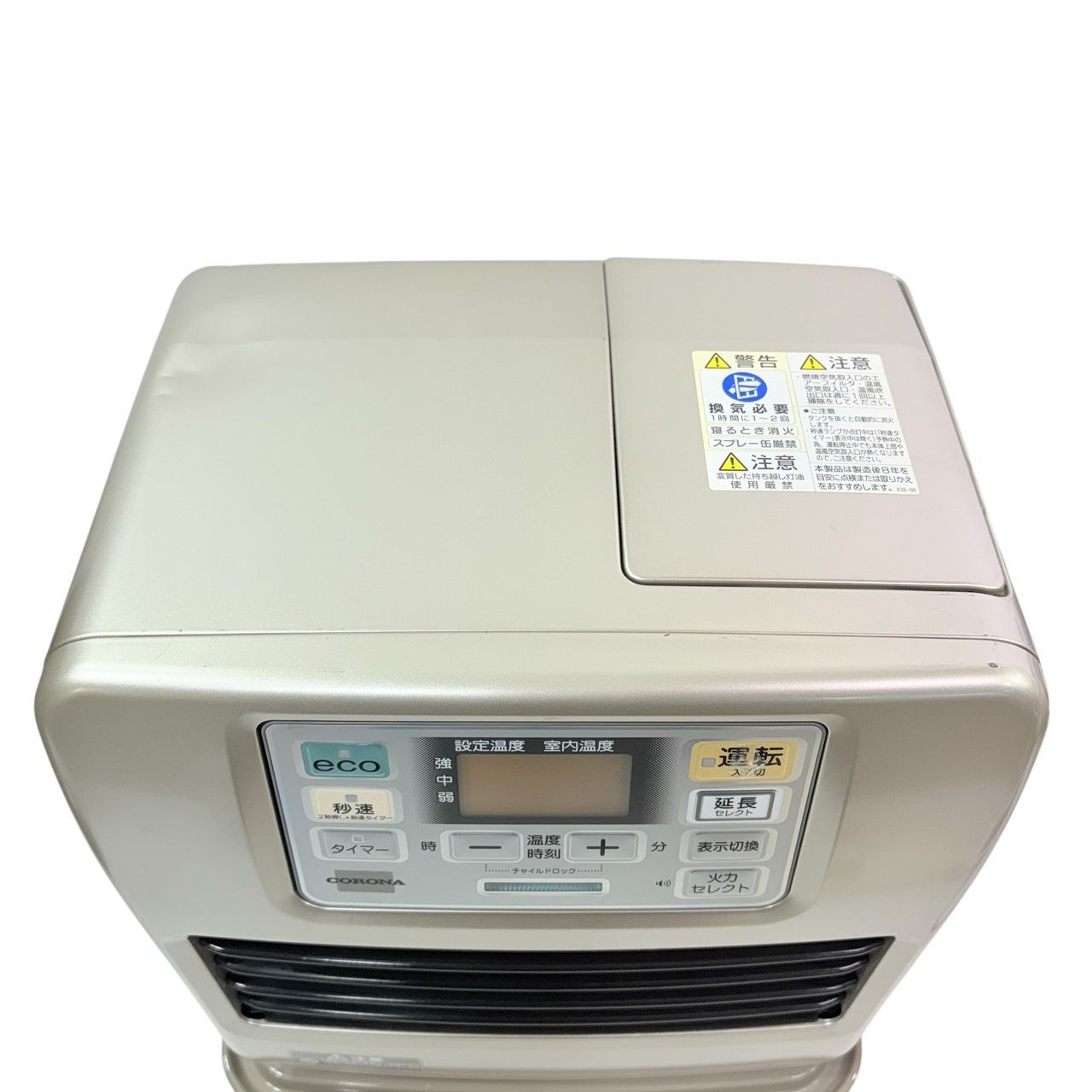 冷暖房・空調 【動作品/高年式】 CORONA/コロナ 石油ファンヒーター FH 